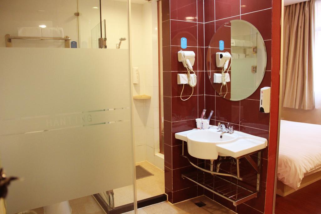 Hanting Hotel Shanghai The Bund Garden Bridge Hotel 2*