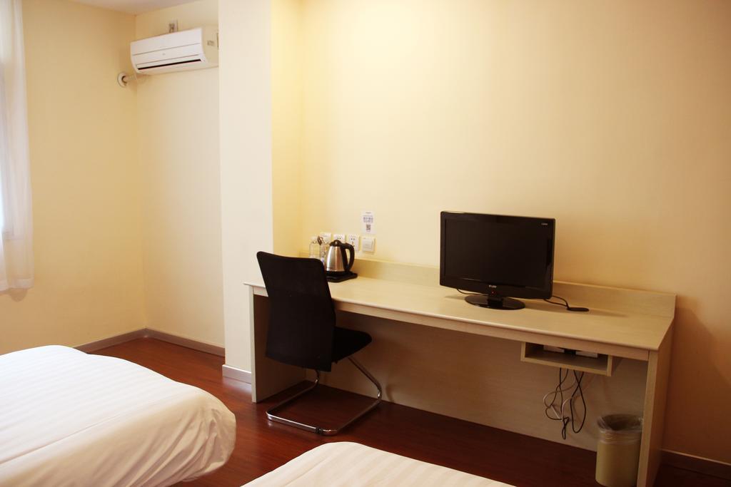 Hanting Hotel Shanghai The Bund Garden Bridge Hotel 2*