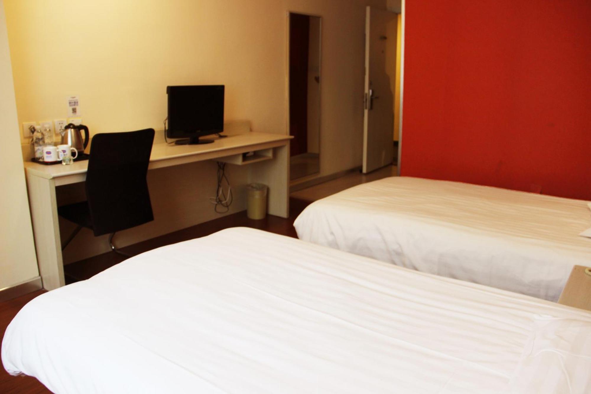 Hanting Hotel Shanghai The Bund Garden Bridge Hotel