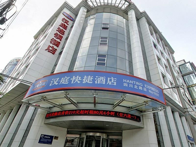 Hanting Hotel Shanghai The Bund Garden Bridge Hotel Shanghai