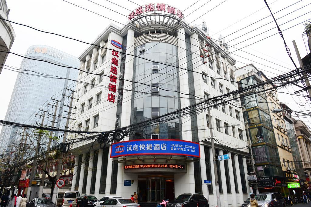 Hotel Hanting Hotel Shanghai The Bund Garden Bridge Shanghai